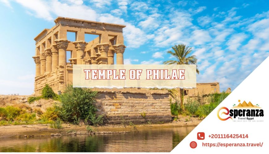 Temple of Philae