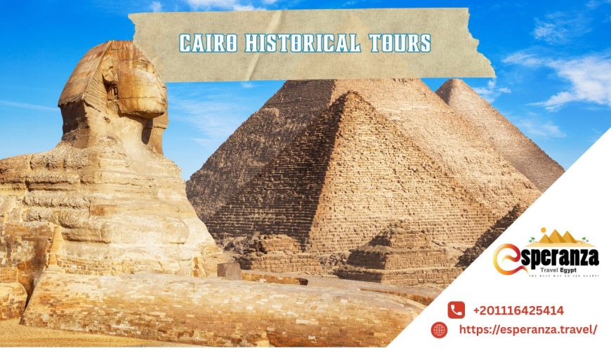 cairo historical tours